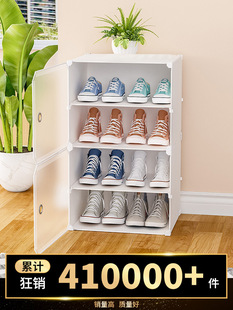 ����Ь���T�ڼ���2024�¿���mЬ��Ь���ռ{�ж���СЬ�����l