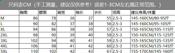 微信图片_20220904100907