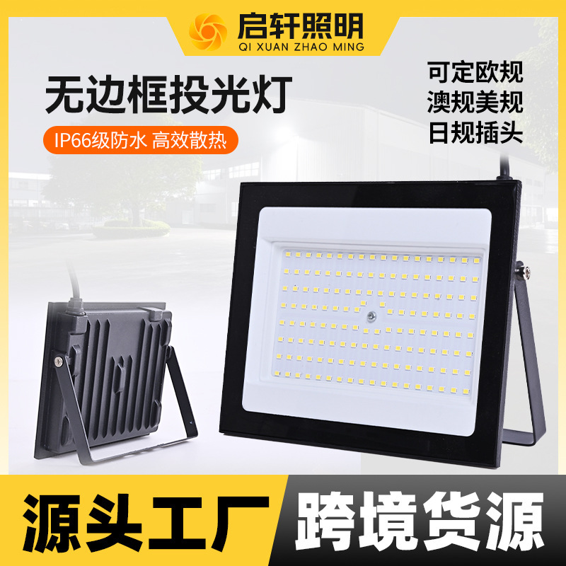 Transfronterizos LED sin bordes pequeñas manzanas iluminación al aire libre cartel proyector proyector proyecto al aire libre proyector