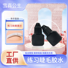 �޽ӽ�ë�zˮ����0.5��1��2���zˮO EM�N �������o��������ë�zˮ