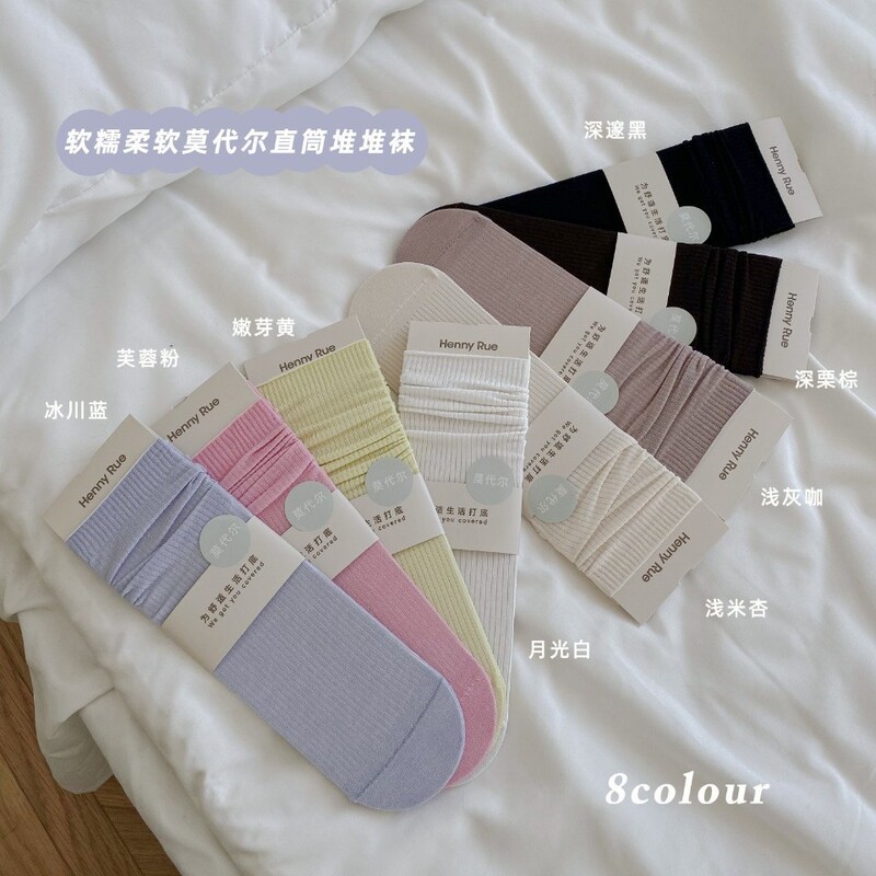 Special Clearance Spring and Summer Various Fashionable Versatile Soft and Comfortable Mid-Calf Socks Short Socks Thin Sports Casual Socks for Women