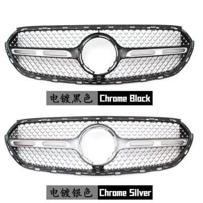 Zhongwang | starry sky version, front grille