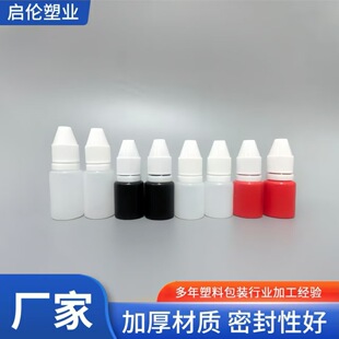 5ml7mlPE͸������ӡ��ƿ�ٰl�zˮƿ���b����D���c��ƿ