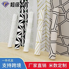 ��ó�����羳�Ӻ���ճPVCǽֽ���ӱ���ǽװ��ʱ�м���ǽ��ֽ��ֽ
