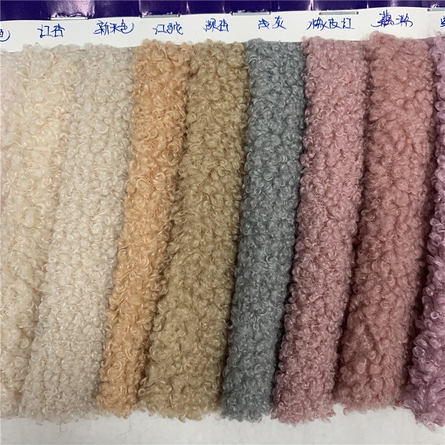 加厚小泰迪绒面料 蚂蚁绒 圈圈绒 小羊圈绒 复合鞋帽保暖服装毛绒-阿里巴巴