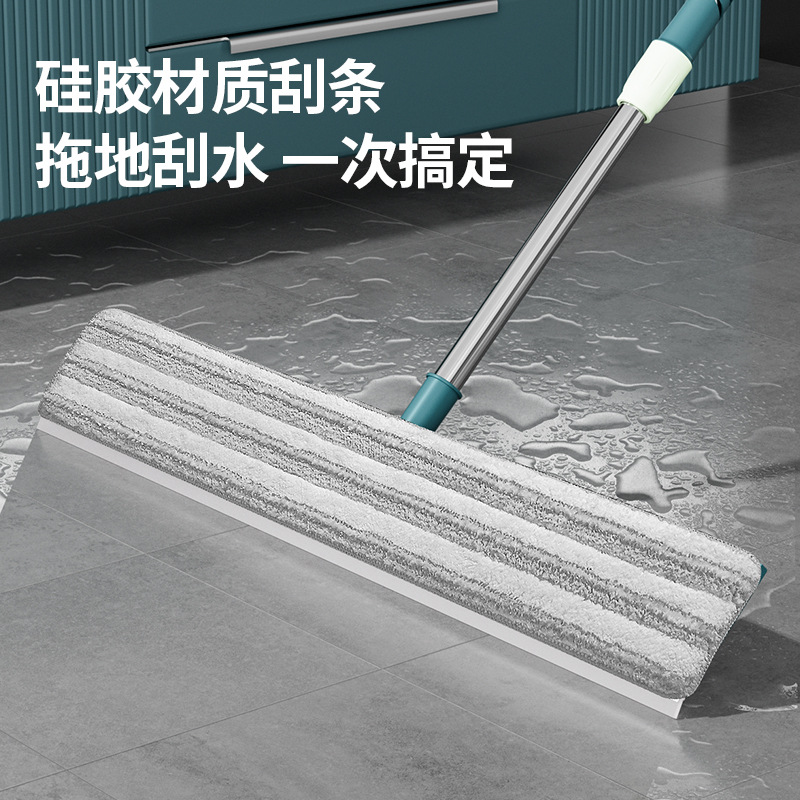 Flat Mop 2023 New Model for Home and Commercial Use, One-Step Clean for Large Areas, Dual-Use for Dry and Wet, Lightweight Lazy Tool