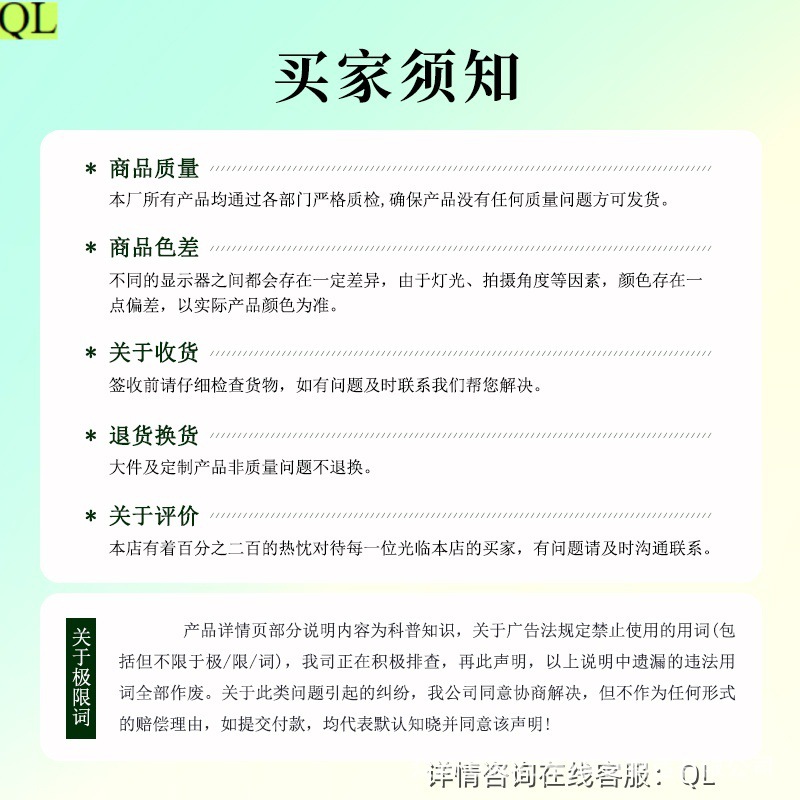 E3037060B6ED96DB77678086B62D12