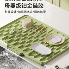 ˮ��б�rˮ�|���z����ʽ�N����̖�Ӻ�̨��|�Vˮ���������ˮ�|