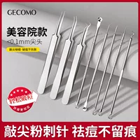 Игла для лечения прыщей GECOMO для удаления черных точек, соскабливания закрытого рта, набор инструментов для выщипывания и сдавливания иглы от прыщей, специальный инструмент для салона красоты