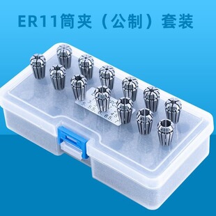 ER11����Ͳ�A�׏�1-7�߾������¾׵�̙C㊊A�^