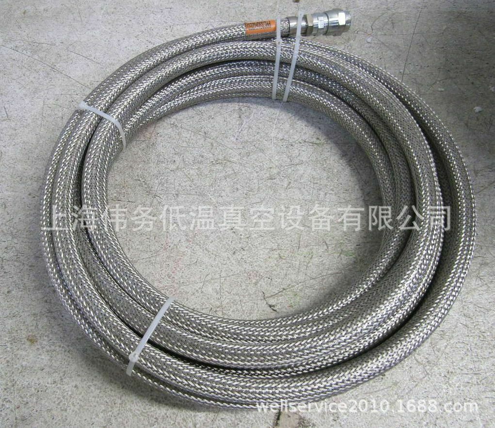 CTI-Cryogenics 8043075G480 CryoLine