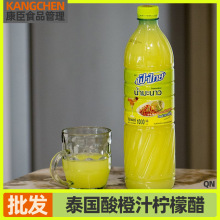 ̩���M�����ˮ�������֭1000ml̩ʽ�����{�ϴ�ζ�{�ϙ������֭