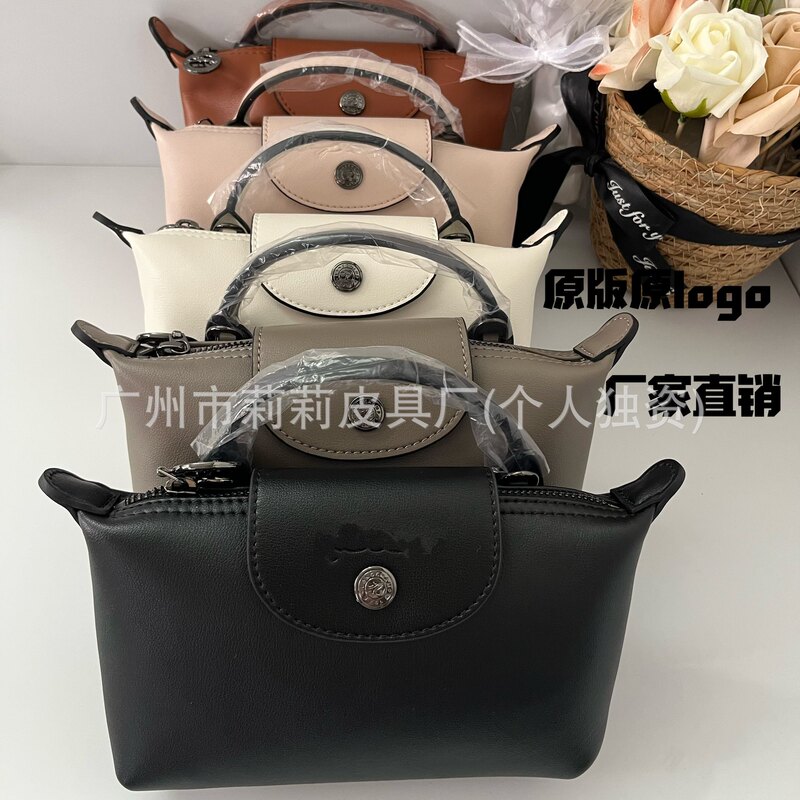 High-Quality Longchamp Bag Xtra Series Women's Mini Dumpling Bag Genuine Leather Handbag Mini Phone Bag with Shoulder Strap
