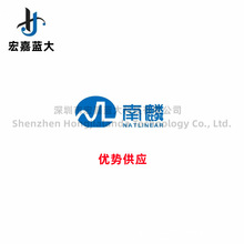 LN4871 SOP-8,ESOP8 ����ԭ�b Natlinear/���[ ���l����ICоƬ