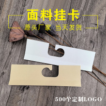 31cm���ϒ쿨�ڿײ���ӿ��첼�A�հ׼������Ӓ��h�F؛���ϵ����^