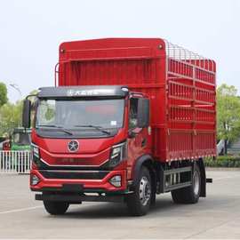 仓栏车湖北大运仓栏车配置及图片牛羊鸡鸭运输车厂家仓拦车价格