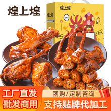 ���ϻ��uζ�Y�����l������Y��348g�u��������������i�ǏS��ֱ�N