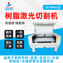 |w弤иC иܶȰ弤иC MDF Laser Cutter