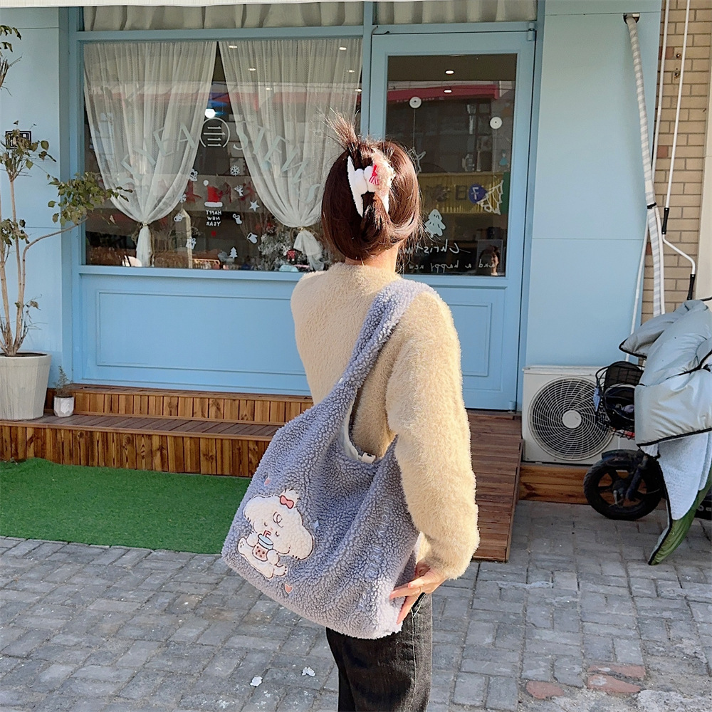 312201 Korean version ins Autumn/Winter Collection, fluffy single-shoulder bag, cute female dog embroidered large capacity tote bag undefined