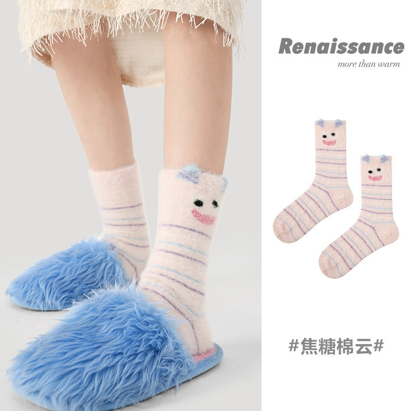 Renaissance socks women's fleece-lined thickened autumn and winter all-match ins fashionable imitation mink velvet caramel cotton cloud socks