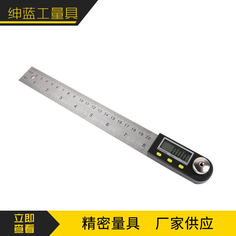 活动角尺小学生用四年级数学量角器多功能全圆单个对角 询价 阿里巴巴 活动角尺小学生用四年级数学量角器多功能全圆单个对角 询价 阿里巴巴