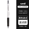 Black wave dot (black core)