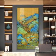 千里江山图装饰画办公室墙上挂画走廊过道新中式竖版玄关山水国画