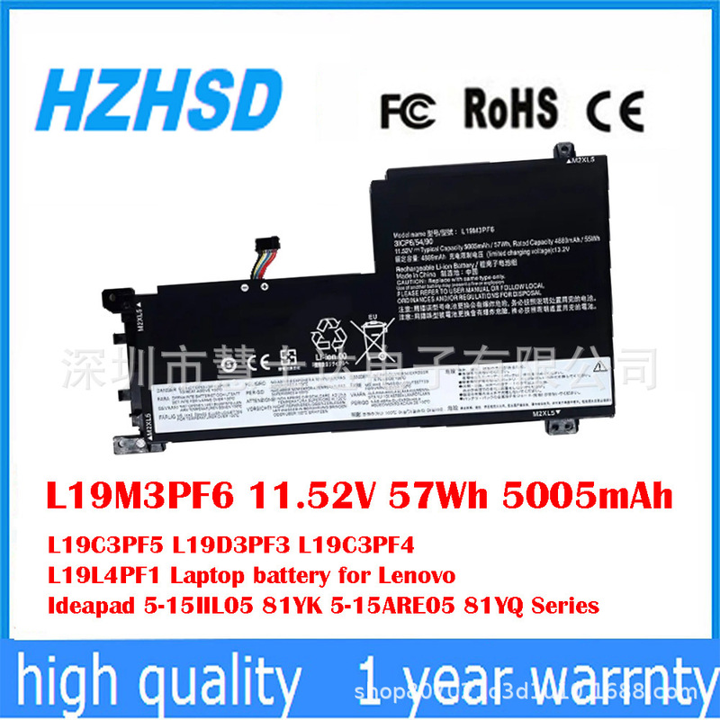 For Lenovo Ideapad 5-15Iil05 L19C3Pfd L19L4Pf1 Battery L19M3Pf6