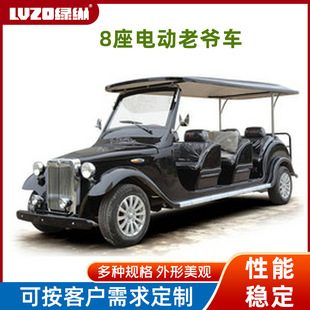 �S�ҹ���늄��^��܇�ǱP�ӿ����Ƶ�Ӵ��Ϡ�܇���^У�@�ƿѲ߉܇