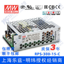 RPS-300-27 -C ��γ300W��Դ27V11.12A����+���ҽ��ֱ��������ѹ