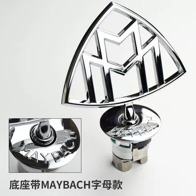 600 emblem for car: Car logo