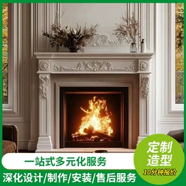 其他装饰线板;其他吊顶材料;石膏板天花