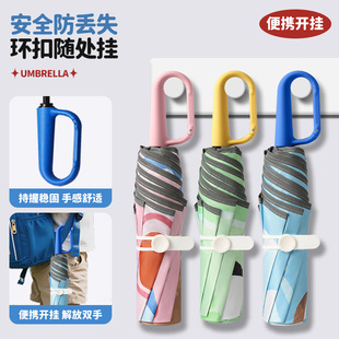 ��ͯ����քӭh�ۿ�W���όW�����к�С�W���A���ۯBŮ���������