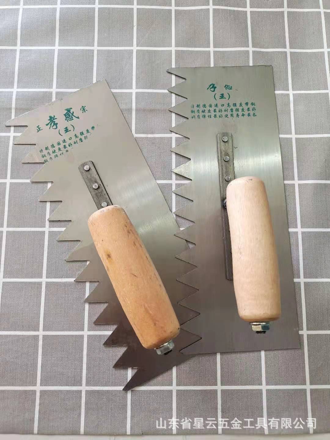 小齿 弯把左中齿泥板 抹子-每件90个，不拆件