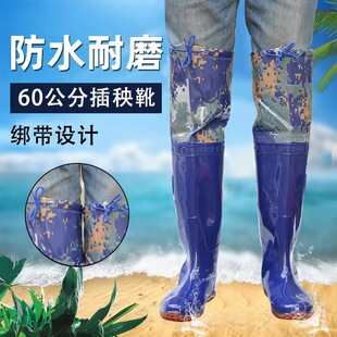 Men's and women's new rice planting boots high tube waterproof boots Paddy shoes soft flat knee-high rain boots water pants fishing boots