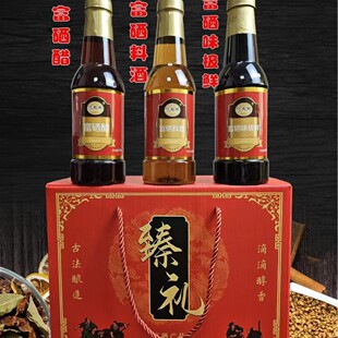 �Y�п�N������500ml����ɳ�����u���Ͼ��{ζƷ�y�ӿ��w��ζ�O�r