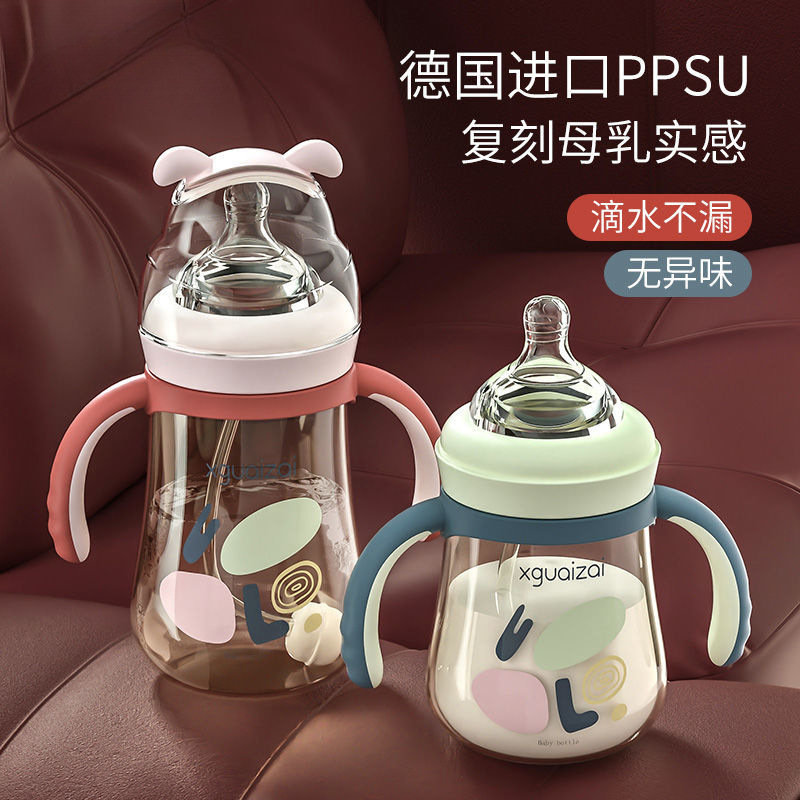 Baby Bottle 1-2 Years Old and Above Ppsu Material, Drop-Resistant, Leak-Proof, Imitation Breast Milk, Special Wide Diameter for Infants 6 Months Old
