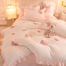 A524夏季小清新ins床品四件套公主风粉色花边被套非纯棉全棉床单