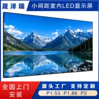 【2026开学特惠】LED背光多媒体显示屏 4K高清支持U盘播放 - 教室/商铺/会议室适用