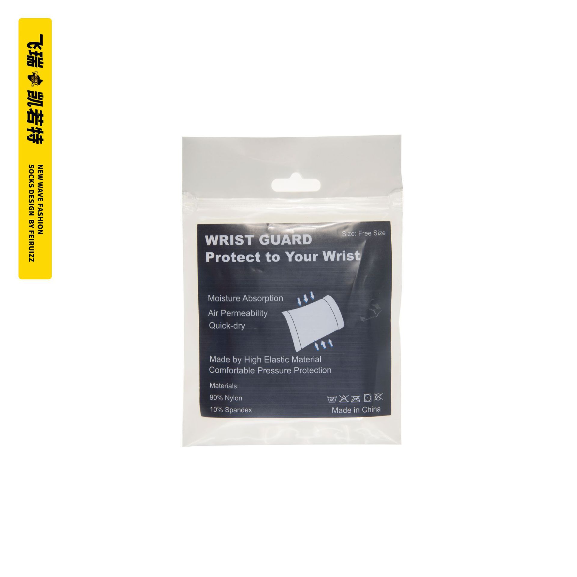 Pulsera CS color sólido protección de la muñeca de presión larga equipo de protección elástica deportes fitness muñeca cubierta en stock personalización al por mayor