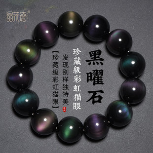 ��Ȼ�ʺ��ۺ���ʯ�ִ���ʿŮ����������p�G��؈��ʯ���۽��ҫʯ