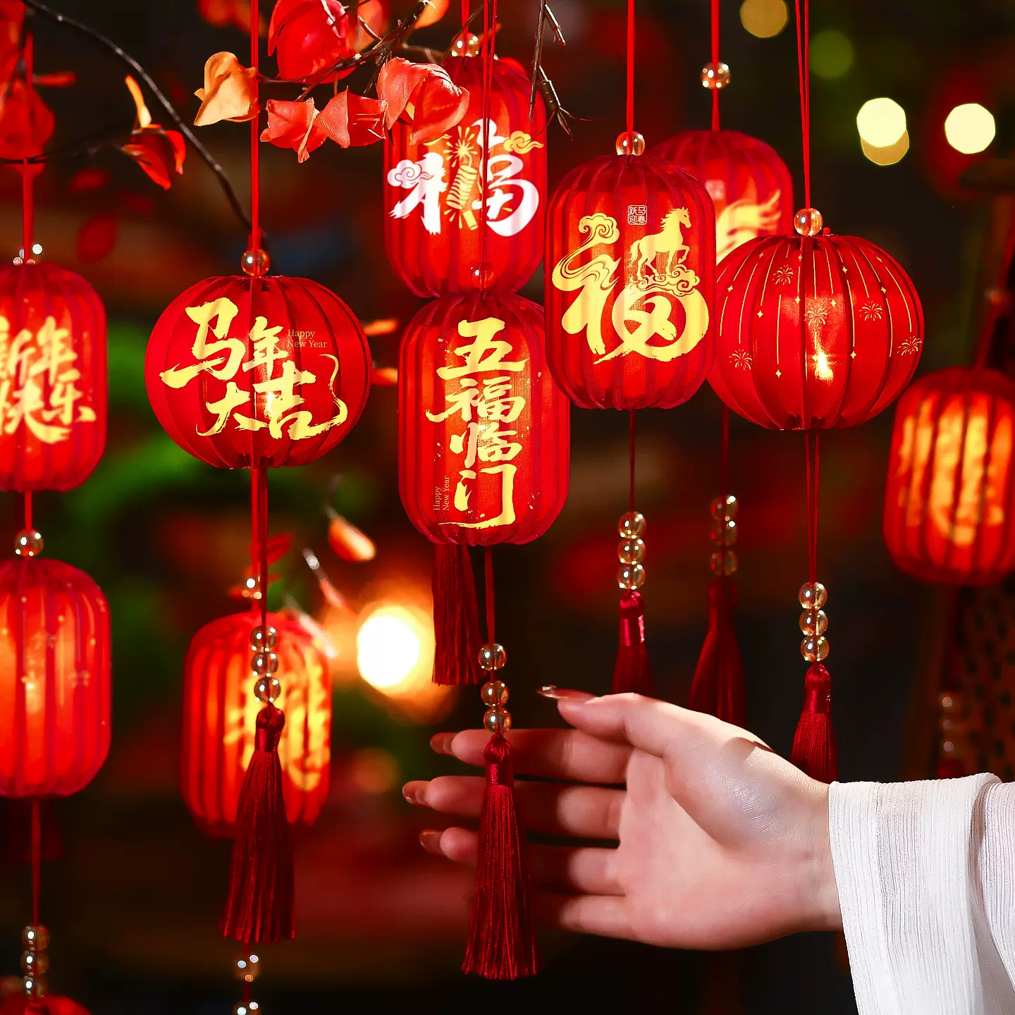 发光红灯笼新年装饰小挂件2026新款马年春节过年中式树上花灯挂饰