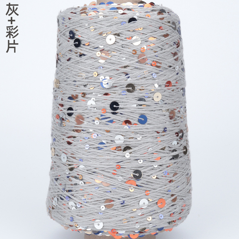 Silk Yue / mano DIY hilo de algodón multicolor brillante 3mm + 6mm sequilla 250 gramos de hilo de aguja de ganchillo