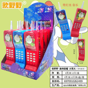 �W�ؘsҫ������������֙C����ˮ��ζ�ǹ���ͯ��������ǹ����l