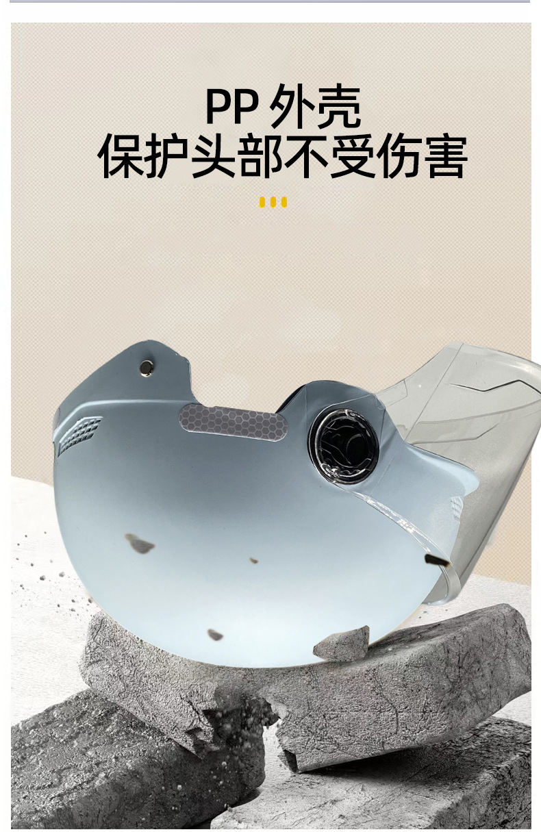 详情_06.jpg