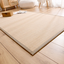 Japanese bamboo carpet tatami mat custom-made living room be