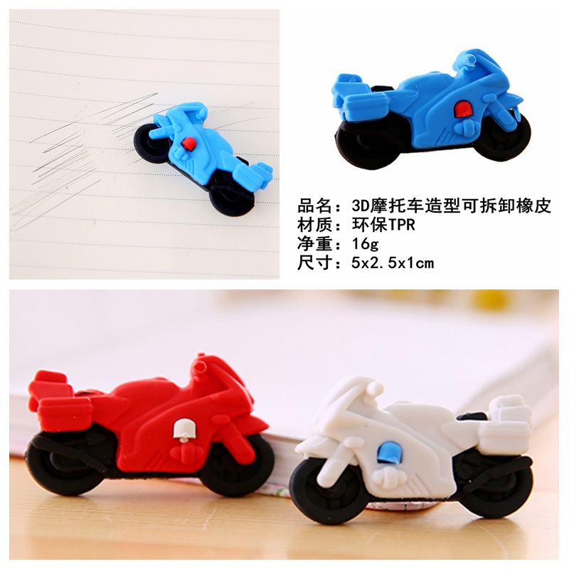 Borrador creativo modelado animal 3D tridimensional borrador extraíble lindo estudiante papelería suministros al por mayor