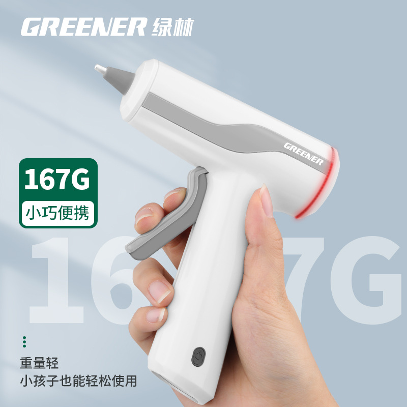 Green Forest Wireless Hot Melt Glue Gun niños hechos a mano DIY hot melt Gun batería de litio hogar pequeño recargable hot melt pegamento stick image 2