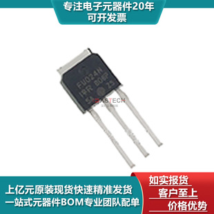 IRFU024NPBF FDU3N40TU AOI7N65 ���bTO-251 MOS��Ч���� �F؛