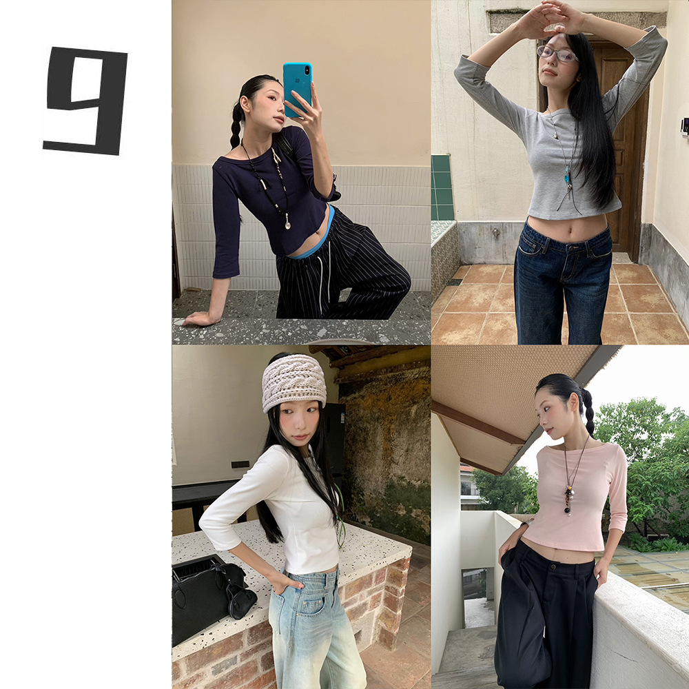 [9hour]美式甜辣风正肩t恤女 2025秋季百搭中袖微弹上衣女c250635